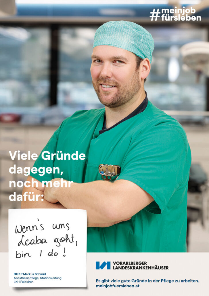 Sujet_Innen_Extern_Markus Schmid.jpg